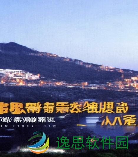 青椒影视2.6.5版本全新升级 让你畅享精彩影视体验与无限乐趣