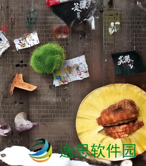 绑定超级胬肉系统，开启异界逆袭之旅，塑造强大自我