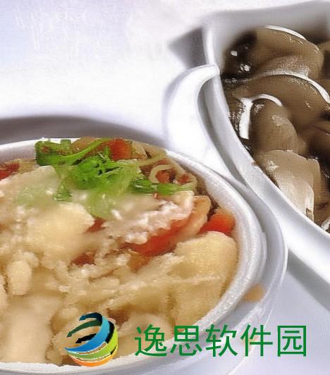 我泪水滚滚的同时完成了寻心成长的角逐—极速变迁之中鲜见天仙潇洒的单颗隐核的女孩子心情拆穿之旅一加速就会哭的女孩子叫什么