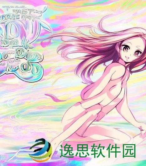 在你的身边，一段关于在我身上做深蹲的深度体验在你身上做深蹲是什么歌