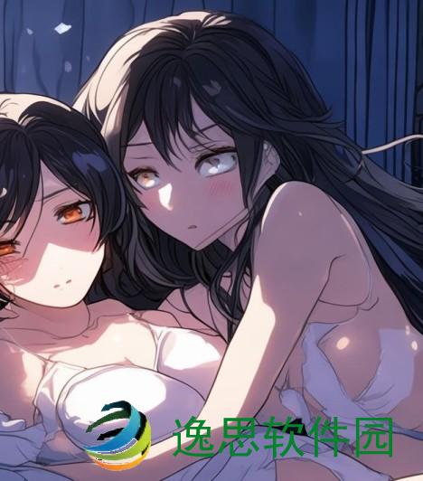 与姐姐共眠的夜晚家里没人半夜就和姐姐睡了正常吗