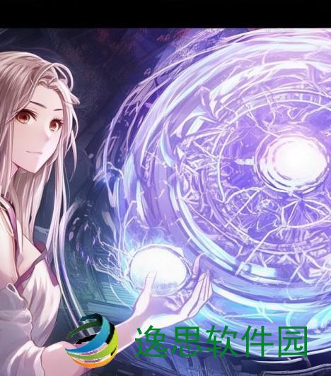 轩辕传奇定魂珠，神秘之珠的传说与奥秘轩辕传奇定魂珠怎么合