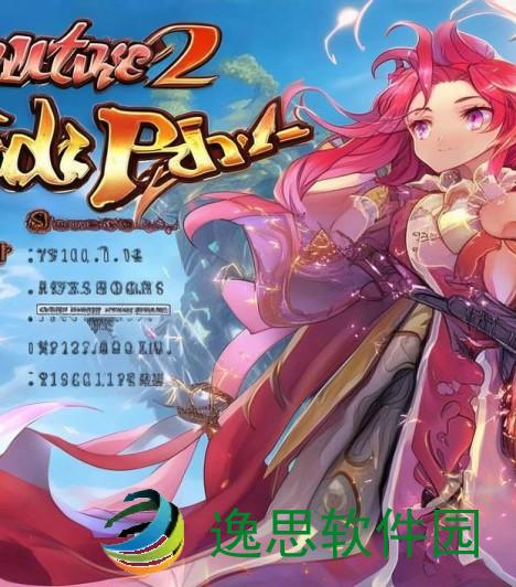 冒险岛2，法师之路——巧妙加点攻略冒险岛2法师加点图
