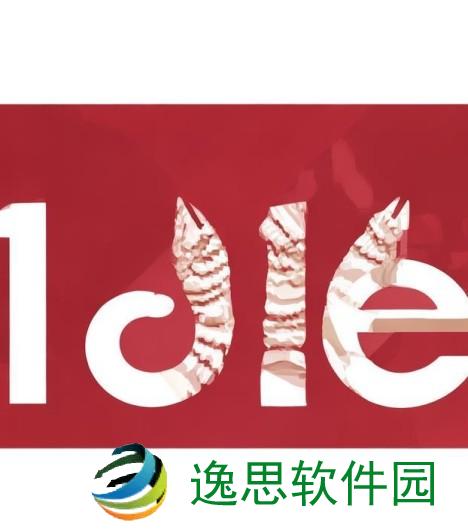再写文章内容，小马拉车全集