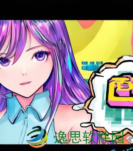 羞羞漫画官方登录页面免费漫画弹窗破解全攻略分享