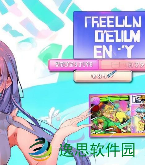 畅享汗汗漫画官方登录页面免费漫画入口在线阅读乐趣尽在掌握中