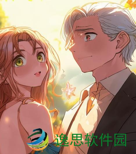 老少配HD：探索代际间的爱与激情的碰撞与交融