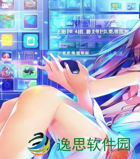 十八款禁用APP免费下载全攻略揭秘安全隐患与替代选择一网打尽
