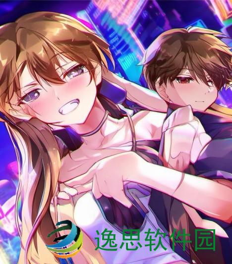 《女生与男生互动差差差差超疼体验APP全新升级》