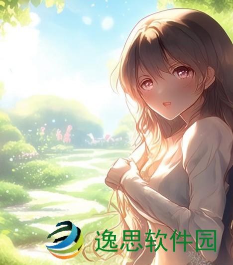 我渴望走进你的花园探索爱的秘密与心灵的交融