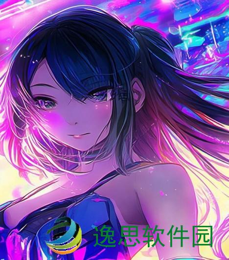 B站大全2024畅享无限精彩内容永不收费的秘密揭秘