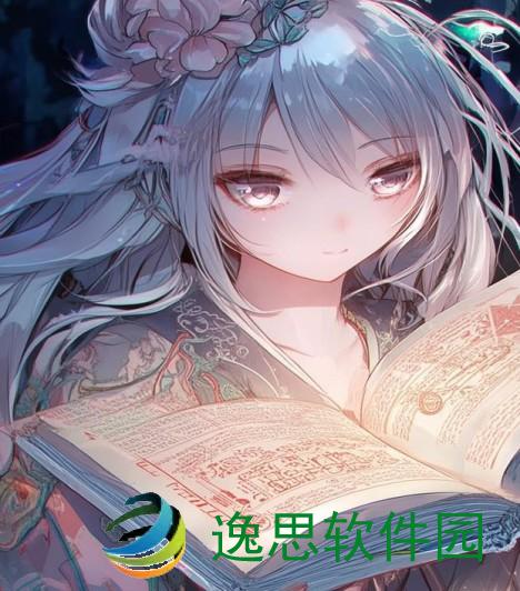 仙剑3秘籍全解析 探索隐藏技巧与游戏策略的终极指南