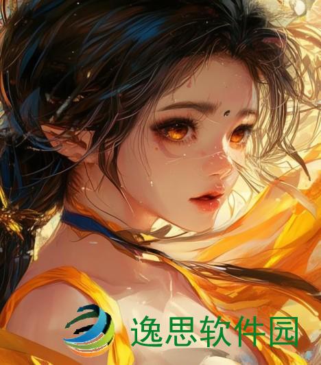 亚洲激情黄色的魅力探秘：文化交融中的色彩与情感之旅