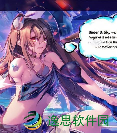未满十八岁玩家在刺激战场的游戏时长探讨与健康游戏建议