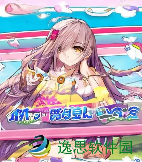 畅享歪歪漫画免费登录窗口 轻松开启你的漫画世界之旅