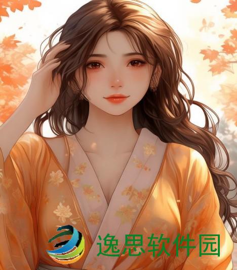 秋韵别馆：品味季节的诗意与宁静之美