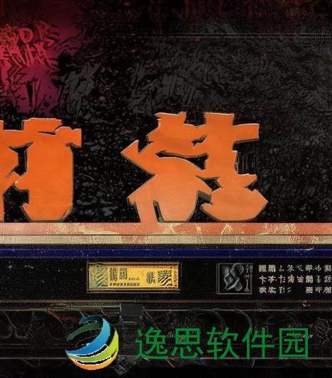 魅影直播B站新玩法揭秘 打造全新互动体验与精彩内容分享
