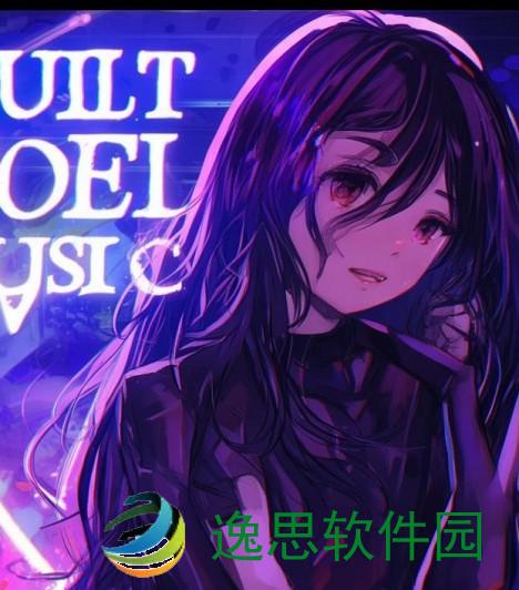 罪恶工具音乐;罪恶工具音乐的魅力探寻与文化反思之旅