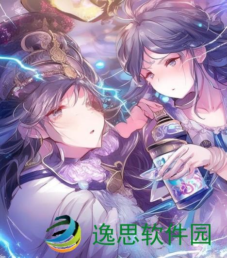 雷电将军乳液喂八重神子图_雷电将军亲手调制乳液呵护八重神子美肤之旅