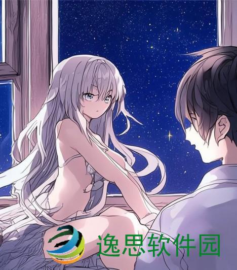 房间里的二人世界原声手游、二人世界免费观看高清电影