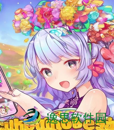 甜甜萌物语攻略(甜甜萌物语全部服装解锁)