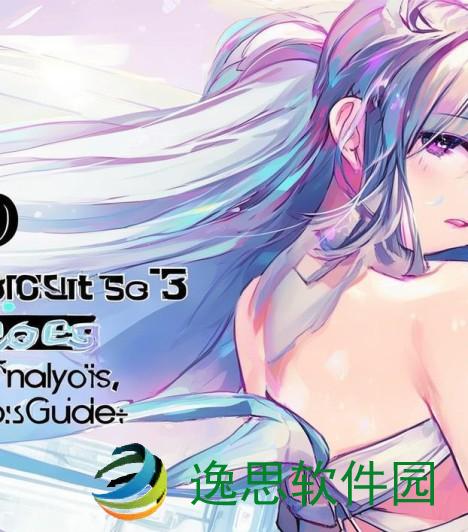 99精产国品一二三产品区别,99精产国品一二三产品区别解析与选购指南