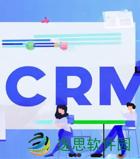 crm免费版网站、全面解析CRM免费版网站的优势与使用技巧助力企业高效管理客户关系