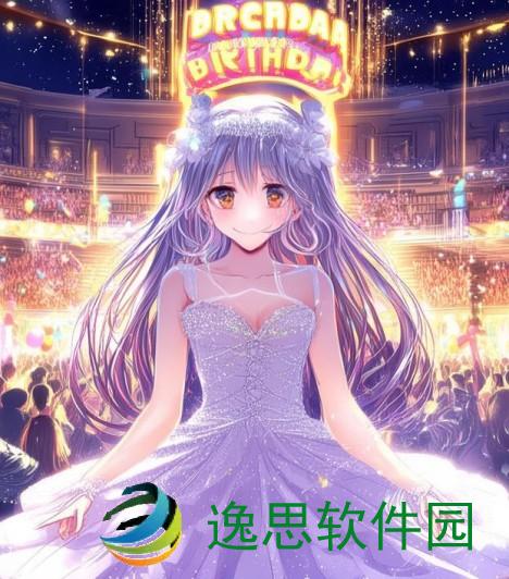 李泽言生日(李泽言生日庆典盛况空前粉丝齐聚共庆偶像华诞)