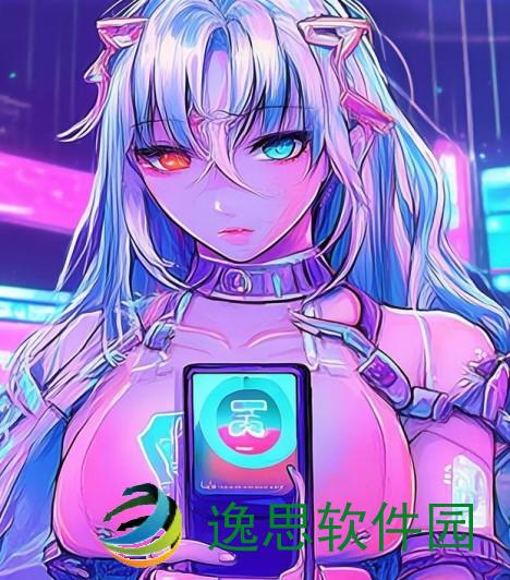 芭乐视app下载旧版本大全免费抖音(芭乐视视安装下载)