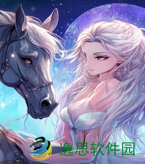 人马是怎么配对的视频播放的呢图片大全—人马配对揭秘：探索星座下的爱情密码与浪漫瞬间