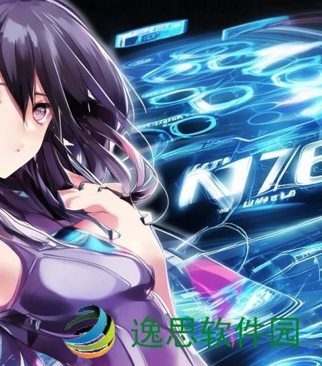 N76软件全新升级 深度解析其功能与应用前景