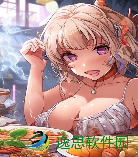 瑶嘴巴里含肉的趣味故事与游戏中的美食文化探秘