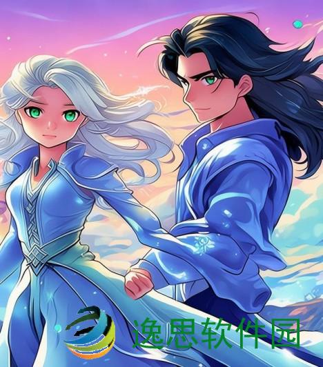 魔法师的奇幻冒险：男魔法师与女魔法师的羁绊之旅