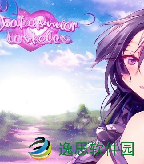 双向奔赴爱情小说-双向奔赴gl