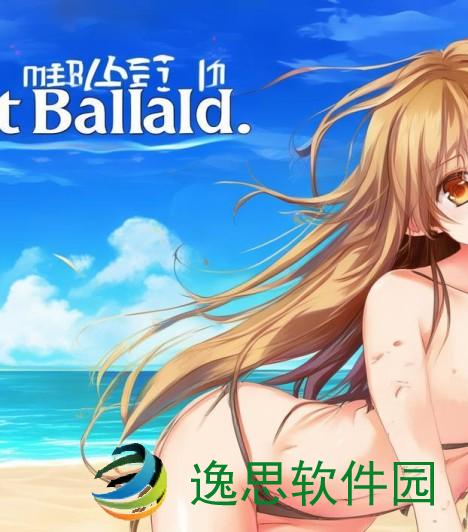 夏日海滩动漫免费观看_动漫《纯洁的轮舞曲!》