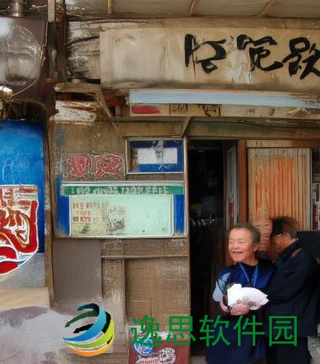 随时随地都可以干的校运会污小说-《校园运动会上的秘密游戏随时随地的激情与挑战》