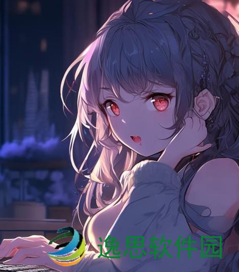 夜深人静时光，偷B站直播软件推荐，畅享精彩不打扰