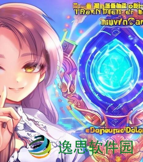 天天酷跑新赚钻石攻略;天天酷跑怎么刷钻石真的吗