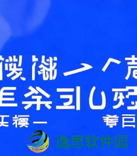 欧洲WiFi信道解析与优化策略探讨助力网络连接稳定性提升
