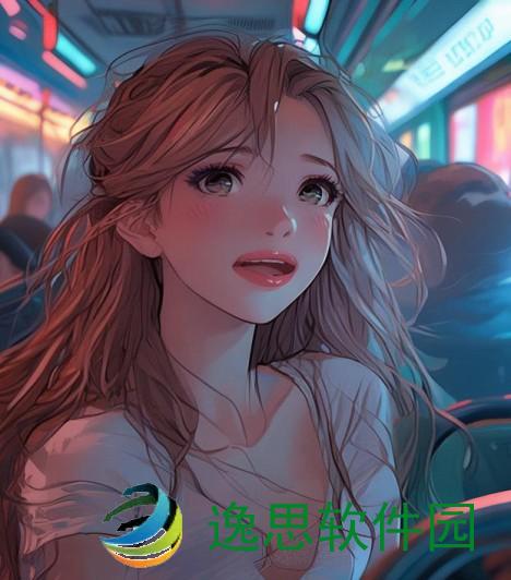 公交车上的林喜宝与意外邂逅的火热瞬间之旅
