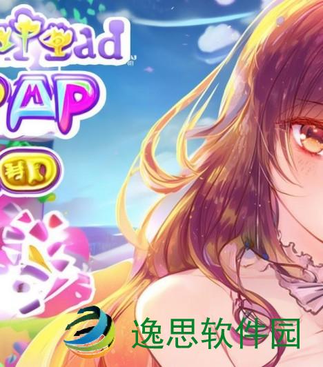 歪歪漫画旧版下载官方app;轻松下载歪歪漫画旧版官方APP畅享无限漫画乐趣与精彩内容