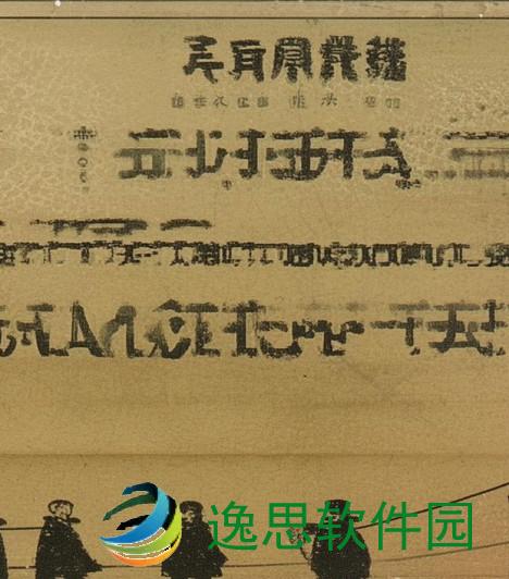 方腊扈三娘后门传奇十句经典语录的深刻解读与启示