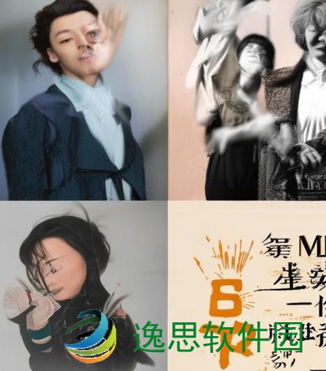 旅行者将八重神子抄写至mnb网站引发热议探索文化交流新方式