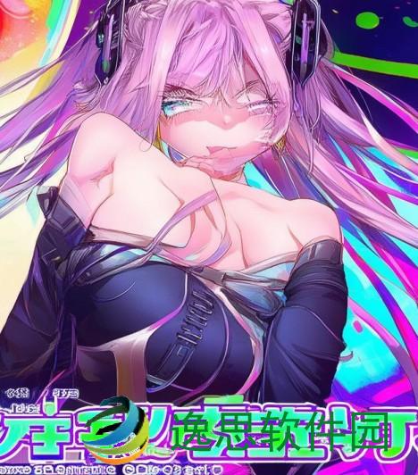 歪歪漫画首页进入每周限免(歪歪漫画每周限免大放送畅享精彩漫画不容错过)