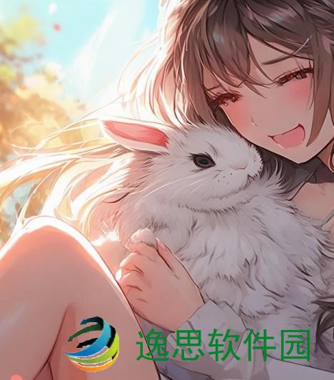 吸小兔兔的感觉是什么样的温暖与快乐体验探秘