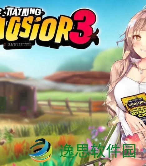 疯狂农场3马达加斯加攻略-疯狂农场3马达加斯加攻略全解析助你轻松畅玩乐享农场生活