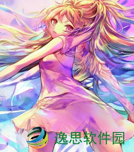 释放自己_释放自己图片