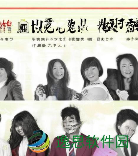 FTD战队成员介绍、FTD战队成员全解析 他们如何在赛场上闪耀光芒