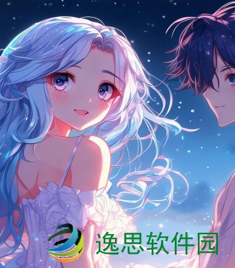 路星辞与段嘉衍的浪漫旅程在星空下逐渐升温的甜蜜故事