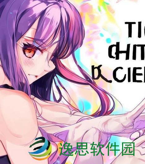 扣女生的币应该怎么扣3指,扣女生的币应该怎么扣3指还是2指